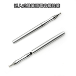 【DP31星鑽銀】嵌入式雙頭通用款電容細字觸控筆, 銀, large
