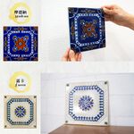 Japanese Majolica Tile Stickers – 5-Pack Floral Mosaic Design | DIY Peel and Stick Wall Tiles | Self-Adhesive Ceramic-Style Decals | Mino Ware Look | Made in Japan, , large