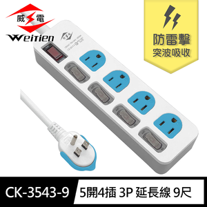CK-3543-6