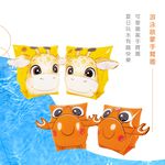 Arm Floaties, , large