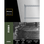 【Y HOUSE】60x60x90公分 超強耐重三層鐵架 荷重型層架 置物架, , large