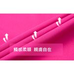 Tectop探拓戶外80941男款彈力快乾長褲, , large