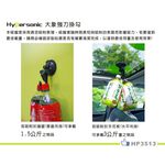 car supplies, , large