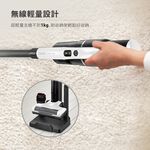 CHIMEI 奇美 無線強力吸塵器 VC-HT3PHA, , large