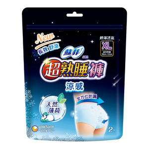 蘇菲超熟睡褲-涼感XL號