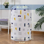 Clothes Maintenance, , large
