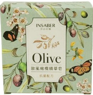 Isabel Olive European Style Essence Soap 94g