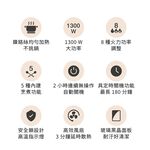 AIWA 愛華 不挑鍋具電陶爐 DTL-709, , large