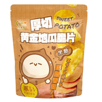 Black sugar-coated thick-cut golden sweet potato chips, , large