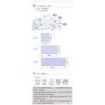 【格藍傢飾】水洗速乾3D透氣涼1cm水洗座墊-幸運草1人座, , large