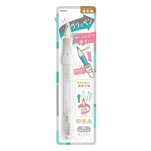 【龍品文創】日本SONIC SK-2185 好握續寫筆 握筆器-W霧光白-1支入