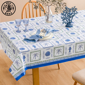 【SOLO Vintage】LCW Home 140x180cm Mediterranean Coastal Style Table Cloth Waterproof
