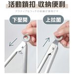 【一鳥】多功能玉子燒鏟+不沾桌食物夾鏟(白杏/淺灰), , large