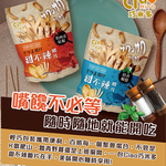 Sweet and sour crisps, , large