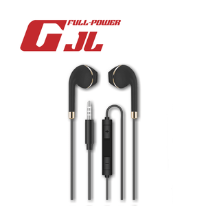 GJL 3.5MM Non Ear HI-FI Wired Headset