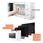 CHIMEI Mechanical Microwave Oven MV-20C0PK, , large