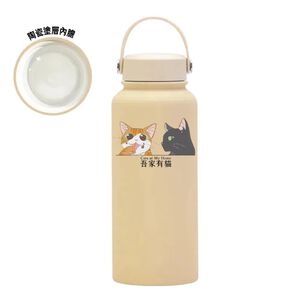 【A&R】吾家有貓運動水壺陶瓷平口手提款 1000ML - 奶白色