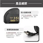 【Palladium】 35W氮化鎵GaN PD+QC 4孔 USB超級閃充急速供電器 黑色 UB-26B, , large