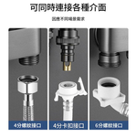 洗衣機止水閥4分卡扣/6分螺紋, , large