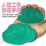 金德恩 GS MALL 台灣製造 一入 手部握力鍛鍊彈力蛋 隨機色 握力球 彈力蛋 健身器材 手部鍛鍊 手指球 彈力球, , large