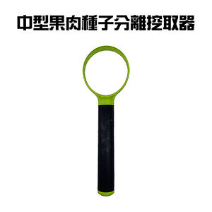 金德恩 GS MALL 台灣製造 中型果肉種子分離挖取器 隨機色 刮芯器/去籽器 挖勺 挖果肉 削皮器 挖取器 料理用具