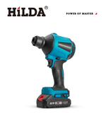 【HILDA】希爾達電動工具 21V 雙電 充電式 無線吹塵空氣槍, , large