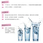 【美國Mother Goose鵝媽媽】凱瑞316不鏽鋼笛音壺 2.6L 煮水壺 茶壺  快速導熱, , large
