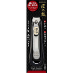 【日本綠鐘Greenbell】匠之技鍛造不銹鋼鍍鎳指甲剪L(G-1014), , large