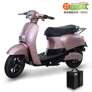 【向銓】Qunnie 微型電動二輪車PEG-003/電動自行車-展益(美家園)JY-188L(玫瑰金)