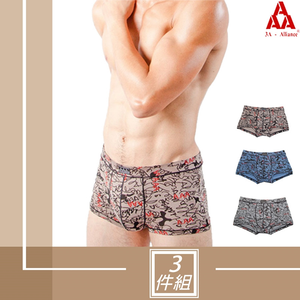 Men's Underpants