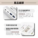 computer peripherals, , large