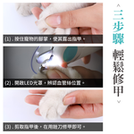 led-pet-nail-clipper-blue, , large