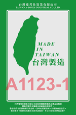 【驕傲貓】蛋黃脆酥 袋裝160g 20gX8入(貓零食/貓點心/貓餅乾/貓脆餅/蛋黃酥), , large