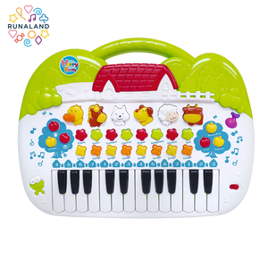 [RUNALAND] Happy Animal Keyboard Toy for Kids