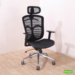 computer chair, , large