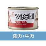 【Vi.Chi維齊】經典狗罐頭 狗餐罐 犬罐160gX24罐/箱(經典維齊 大狗罐 犬餐 全齡犬), , large