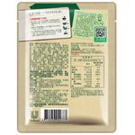 Knorr RTU ITA Truffle CRMY , , large