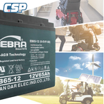 EB65-12 銀合金膠體電池12V65A 可用在四輪代步車 老人代步車  電動搬運車 電動堆高機 電動叉車 油壓拖板車, , large