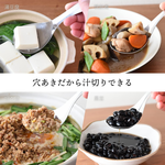 Small stainless steel water strainer, , large