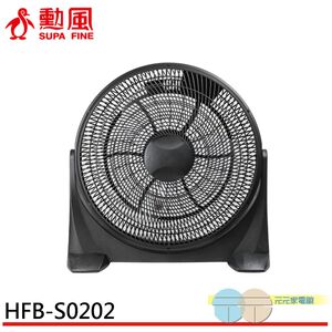 SUPAFINE 勳風 20吋 DC直流變頻 循環扇 電扇 HFB-S0202