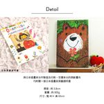 時尚無框畫 油畫 複製畫 木框 畫布 掛畫 居家裝飾 壁飾【熊熊謝謝你】日本插畫家獨家授權, , large
