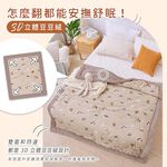 bedding, , large