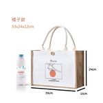 【A&R】黃麻購物手提袋 升級款 - 橘子, , large