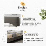 【Hampton 漢汀堡】德利亞5尺半牛皮床台, , large