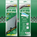 Extra-Thick Elastic Soft Insole, 23-26cm, large