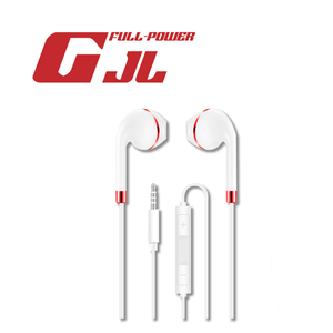 GJL 3.5MM Non Ear HI-FI Wired Headset