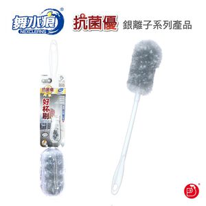 【舞水痕】RT-D3636 抗菌優好杯刷(L)