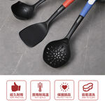 Vivacity Nylon Spatula, , large
