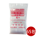 B-32-0, , large