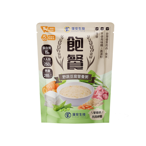 BAOMEAL-Wholesome Vegetable Tofu Congee